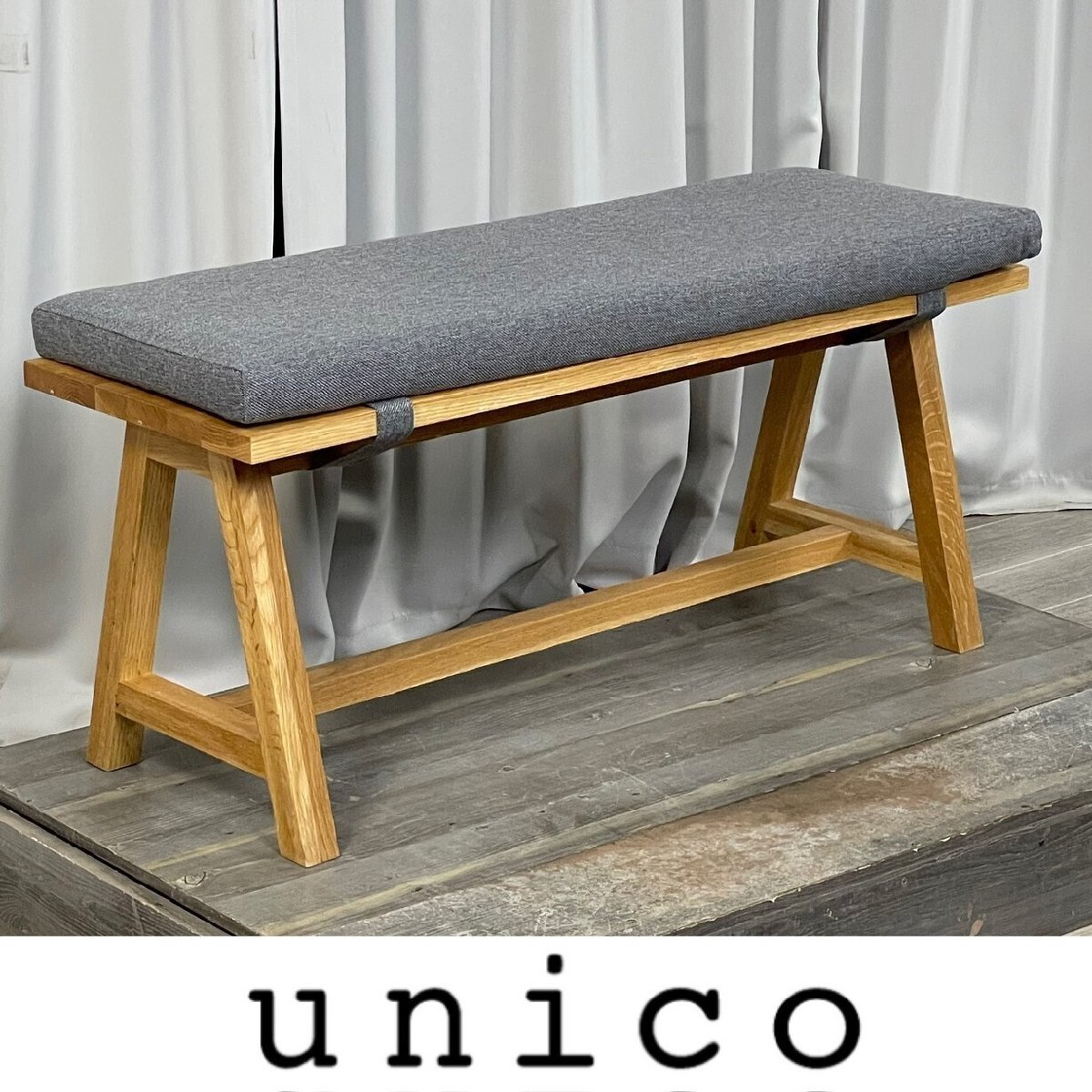 Yahoo!オークション -「ウニコ unico ベンチ」の落札相場・落札価格 Yahoo!オークション -「ウニコ unico ベンチ」の落札相場・落札価格