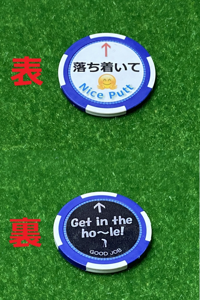 2025年最新】Yahoo!オークション -カジノ チップの中古品・新品