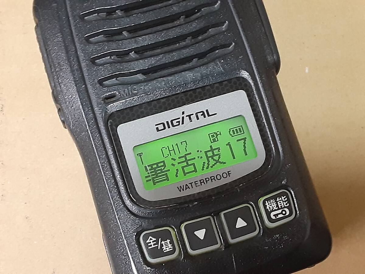 Yahoo!オークション -「ic-du65c」の落札相場・落札価格 Yahoo!オークション -「ic-du65c」の落札相場・落札価格