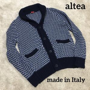 美品【 altea 】コットンカーディガン xs イタリア製 アマン