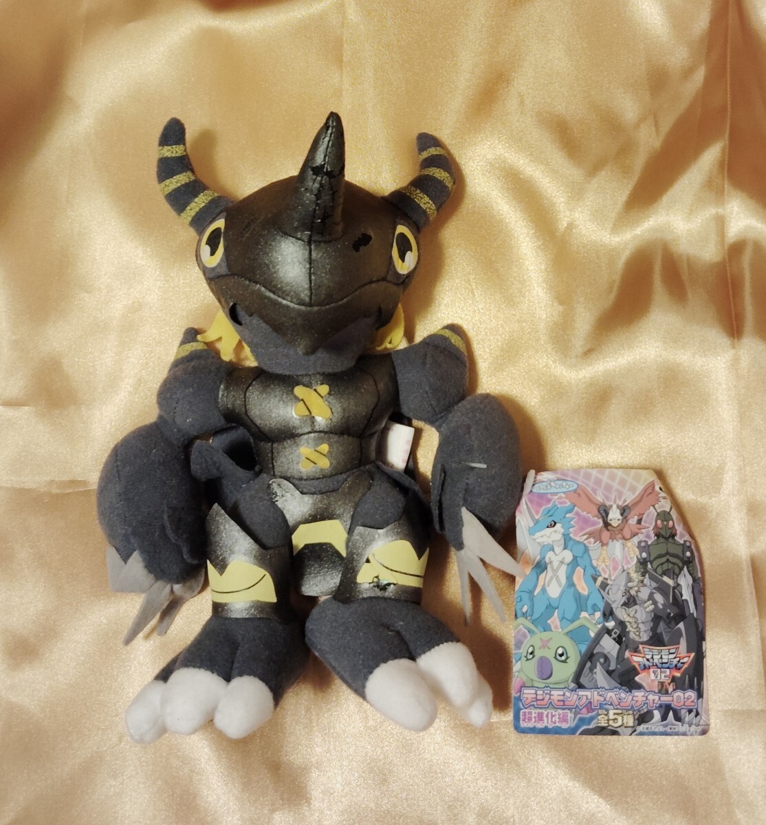 30000スタ 激レア ☆未開封、未使用☆ 差し引く デジモン 30000スタ 激レア ☆未開封、未使用☆ 差し引く デジモン