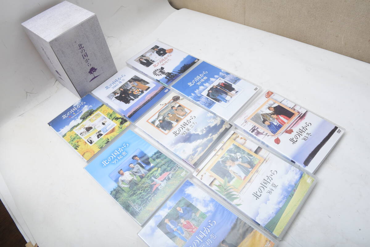 Yahoo!オークション -「北の国から dvd box」(DVD) の落札相場 Yahoo!オークション -「北の国から dvd box」(DVD) の落札相場