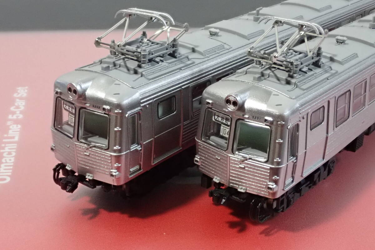 東急電鉄5200系/旧5000系 大井町線仕様5両セット 品番：6053