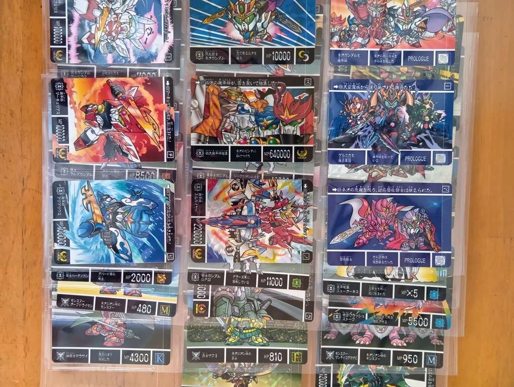 2025年最新】Yahoo!オークション -ガンダムカードダスの中古品 2025年最新】Yahoo!オークション -ガンダムカードダスの中古品