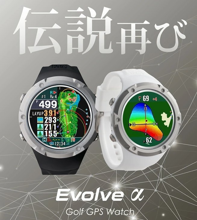 2025年最新】Yahoo!オークション - GPSナビ(アクセサリー ゴルフ 2025年最新】Yahoo!オークション - GPSナビ(アクセサリー ゴルフ