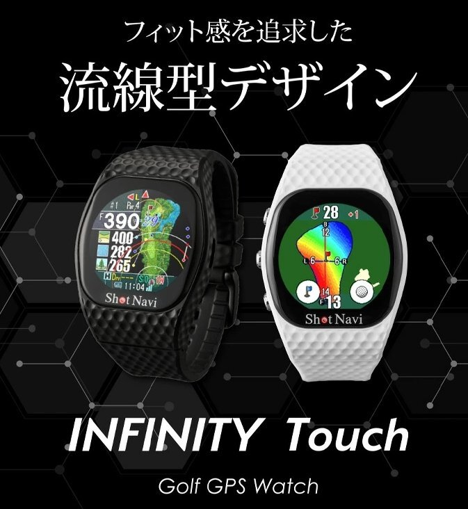 2025年最新】Yahoo!オークション - GPSナビ(アクセサリー ゴルフ 2025年最新】Yahoo!オークション - GPSナビ(アクセサリー ゴルフ