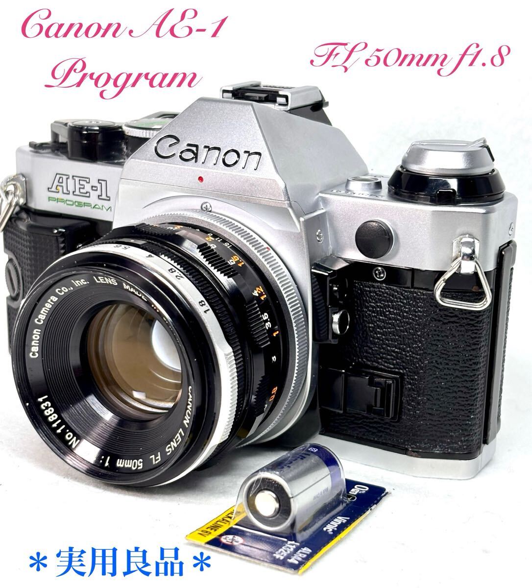 Yahoo!オークション -「canon ae-1 program」(家電、AV、カメラ Yahoo!オークション -「canon ae-1 program」(家電、AV、カメラ