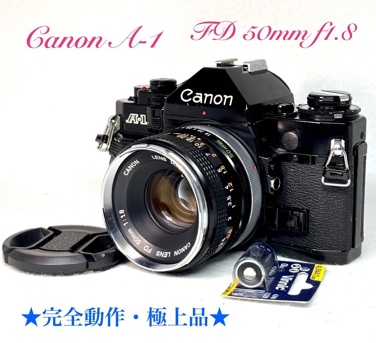 Yahoo!オークション -「キヤノン canon a-1」の落札相場・落札価格 Yahoo!オークション -「キヤノン canon a-1」の落札相場・落札価格
