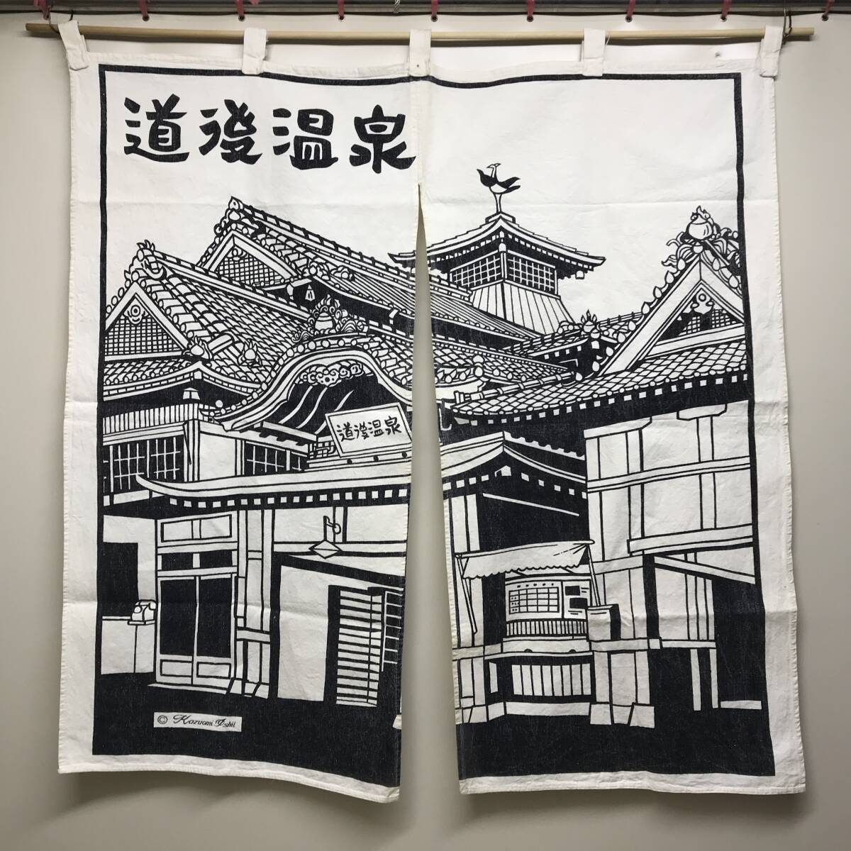 2025年最新】Yahoo!オークション -#切り絵の中古品・新品・未 2025年最新】Yahoo!オークション -#切り絵の中古品・新品・未