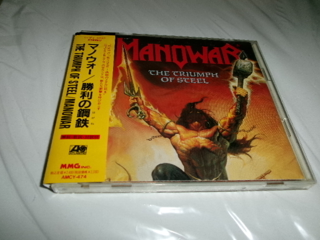 2025年最新】Yahoo!オークション -manowar(音楽)の中古品・新品