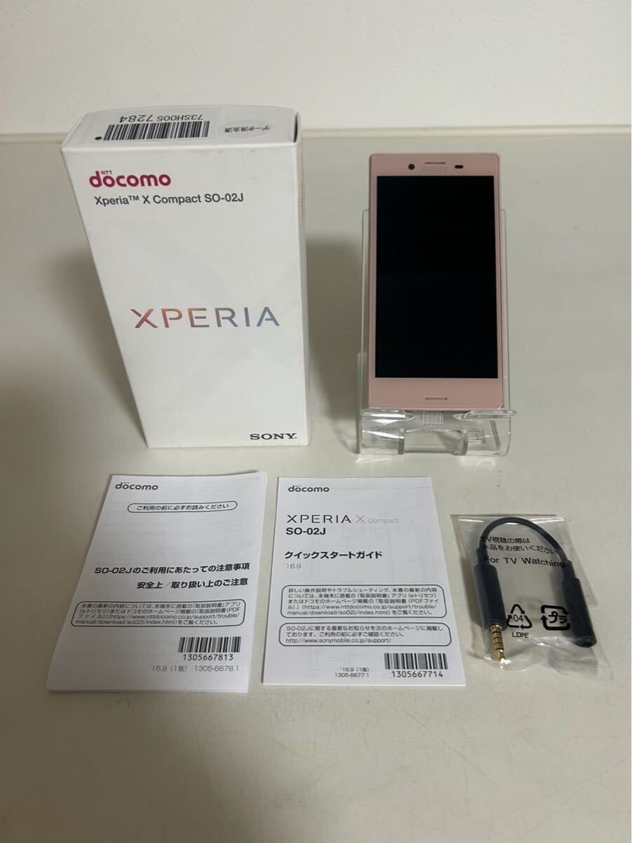 Yahoo!オークション - 4000円値引きクーポン対応 新品未使用 Yahoo!オークション - 4000円値引きクーポン対応 新品未使用