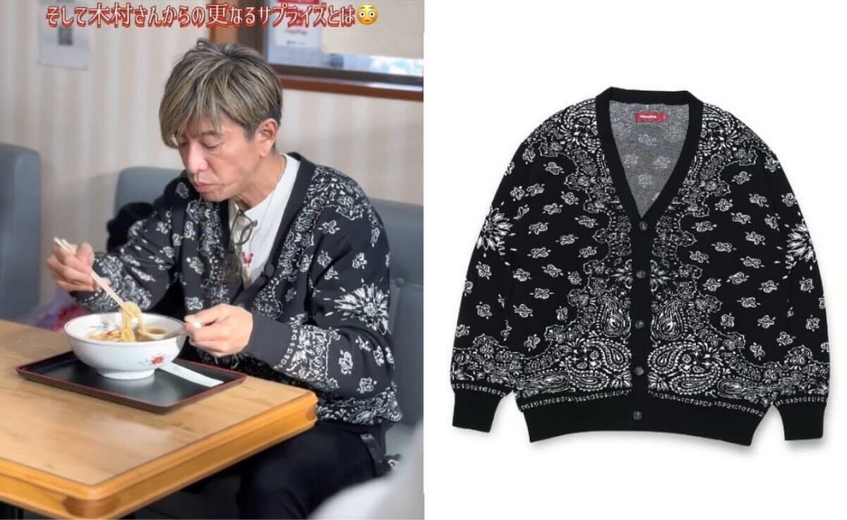 Yahoo!オークション -「キムタク着 カーディガン」(ファッション Yahoo!オークション -「キムタク着 カーディガン」(ファッション