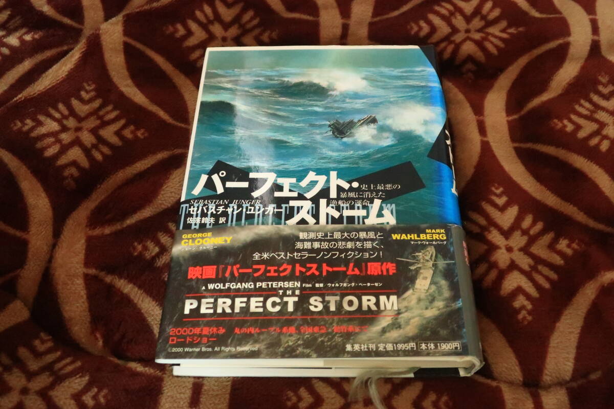 2025年最新】Yahoo!オークション -セバスチャン(本、雑誌)の中古
