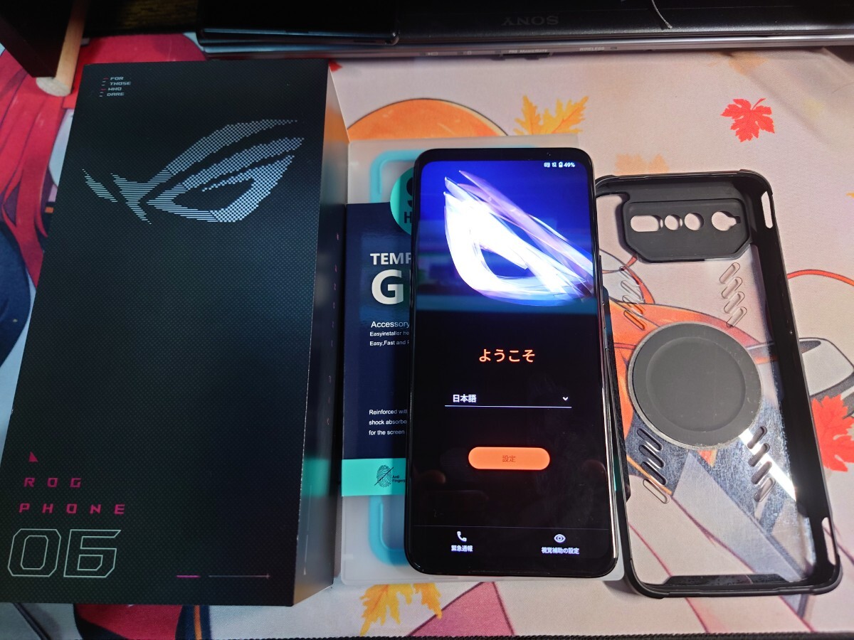 Yahoo!オークション -「rog phone6」の落札相場・落札価格 Yahoo!オークション -「rog phone6」の落札相場・落札価格