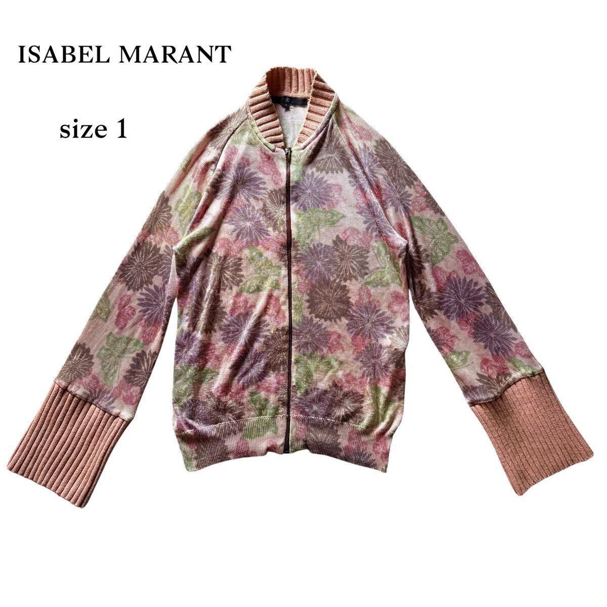 2025年最新】Yahoo!オークション - ISABEL MARANT(ジャケット 2025年最新】Yahoo!オークション - ISABEL MARANT(ジャケット