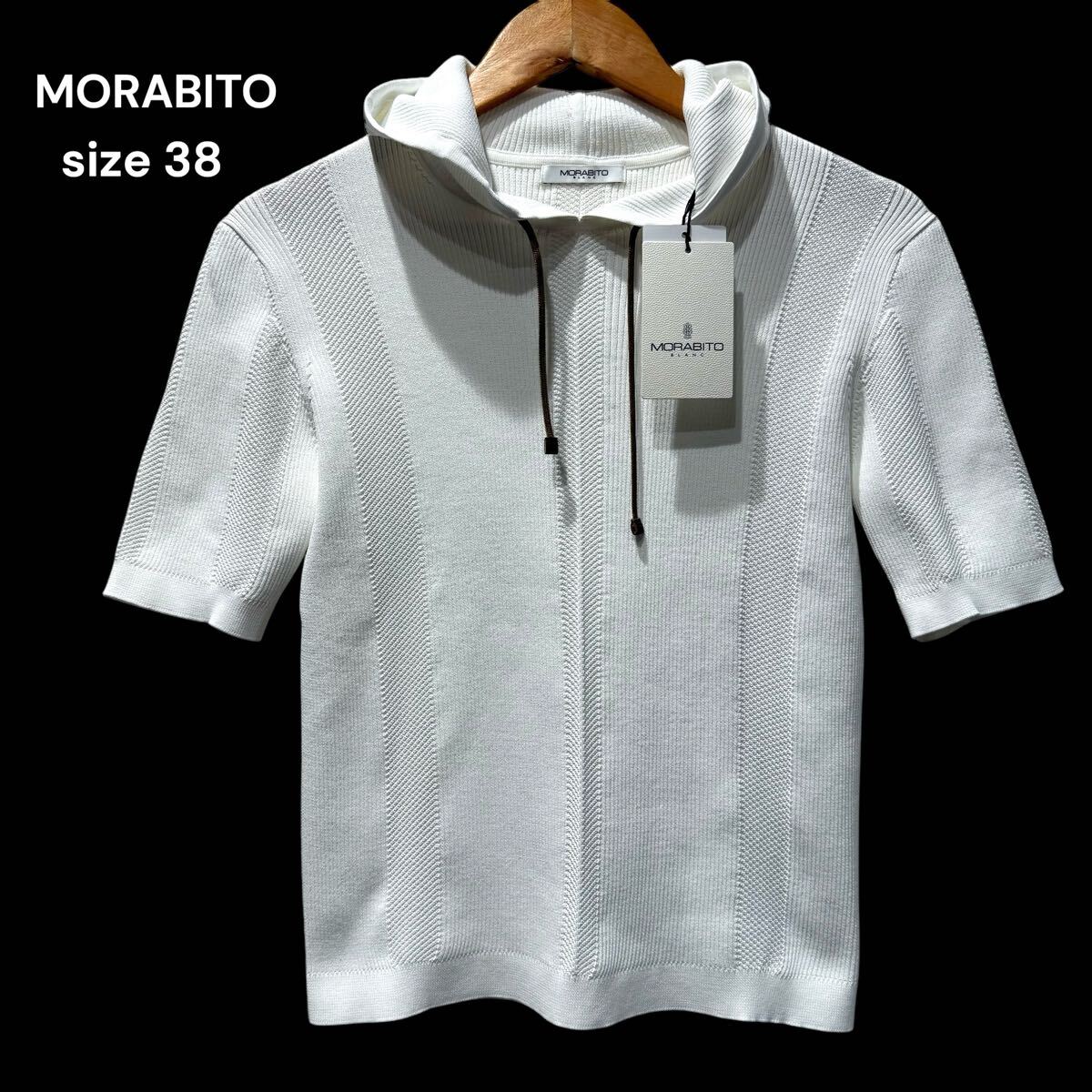 2025年最新】Yahoo!オークション -モラビト morabito(ジャケット 2025年最新】Yahoo!オークション -モラビト morabito(ジャケット