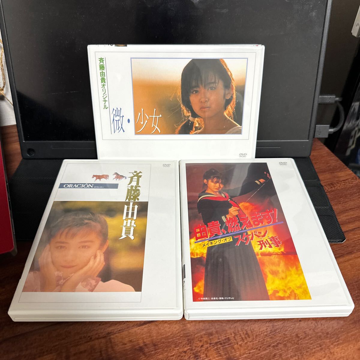 2025年最新】Yahoo!オークション -スケバン刑事 dvd 斉藤由貴の 2025年最新】Yahoo!オークション -スケバン刑事 dvd 斉藤由貴の