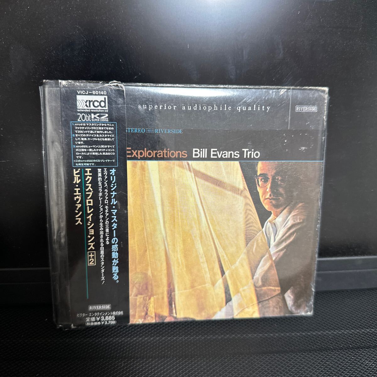 Yahoo!オークション -「bill evans xrcd」の落札相場・落札価格