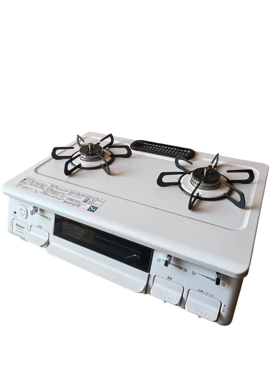 2025年最新】Yahoo!オークション -パロマ lp icの中古品・新品 2025年最新】Yahoo!オークション -パロマ lp icの中古品・新品