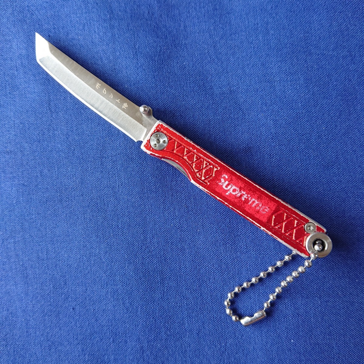 2025年最新】Yahoo!オークション -supreme knifeの中古品・新品 2025年最新】Yahoo!オークション -supreme knifeの中古品・新品