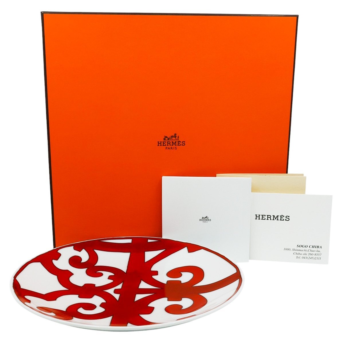 2025年最新】Yahoo!オークション -hermes エルメス 皿の中古品