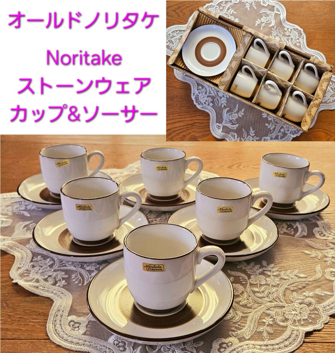2025年最新】Yahoo!オークション -オールドノリタケ(食器)の中古 2025年最新】Yahoo!オークション -オールドノリタケ(食器)の中古