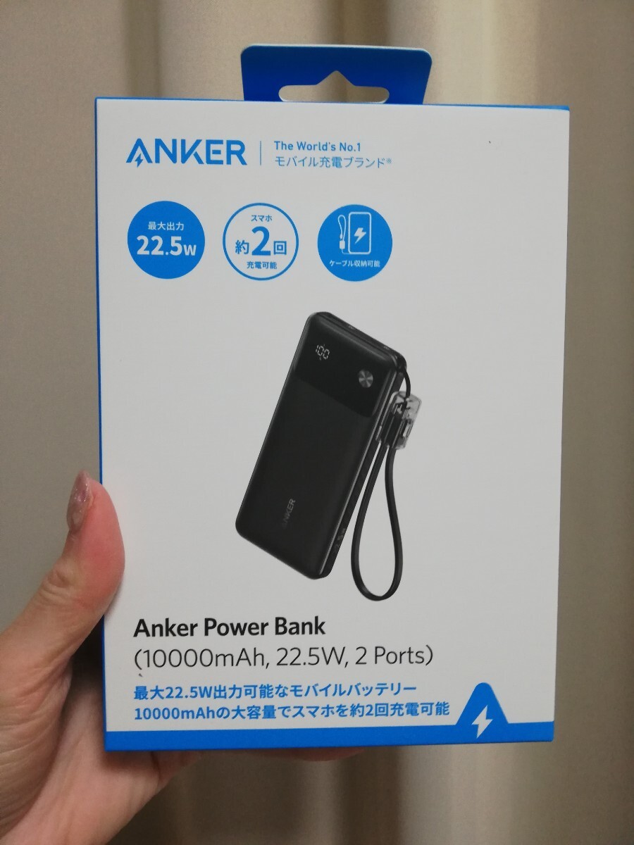 2025年最新】Yahoo!オークション -anker power bank の中古品 2025年最新】Yahoo!オークション -anker power bank の中古品
