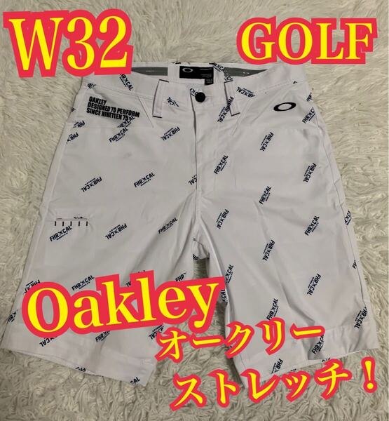 Oakley オークリー GOLF ハーフパンツ ストレッチ 刺繍ロゴ スカル 白 W32
