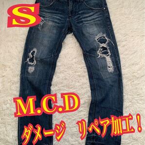 M.C.D デニム ジーンズ ダメージ リペア加工 インディゴ S