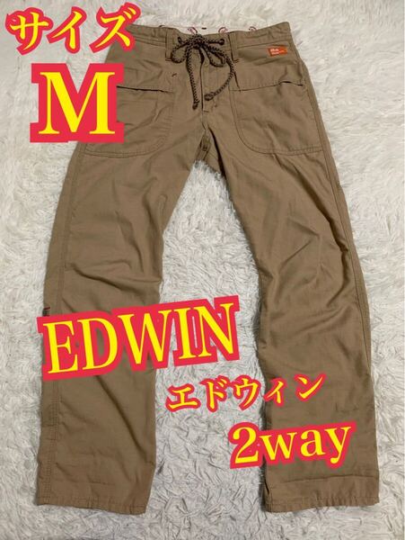 EDWIN エドウィン デニム ジーンズ 2way ベージュ Mサイズ