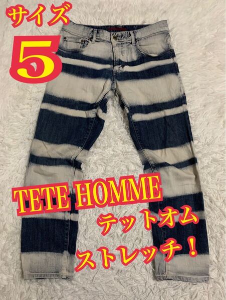 TETE HOMME テットオム デニム ジーンズ ストレッチ サイズ5