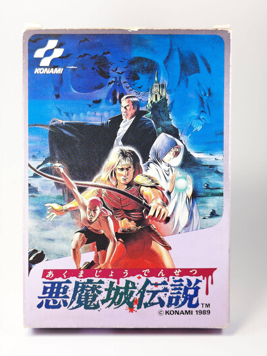 2025年最新】Yahoo!オークション -悪魔城伝説の中古品・新品・未 2025年最新】Yahoo!オークション -悪魔城伝説の中古品・新品・未