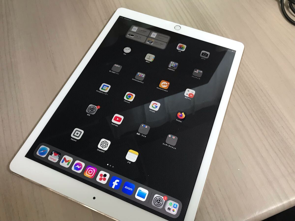 Yahoo!オークション -「ipad pro 12.9 第2世代」の落札相場 Yahoo!オークション -「ipad pro 12.9 第2世代」の落札相場