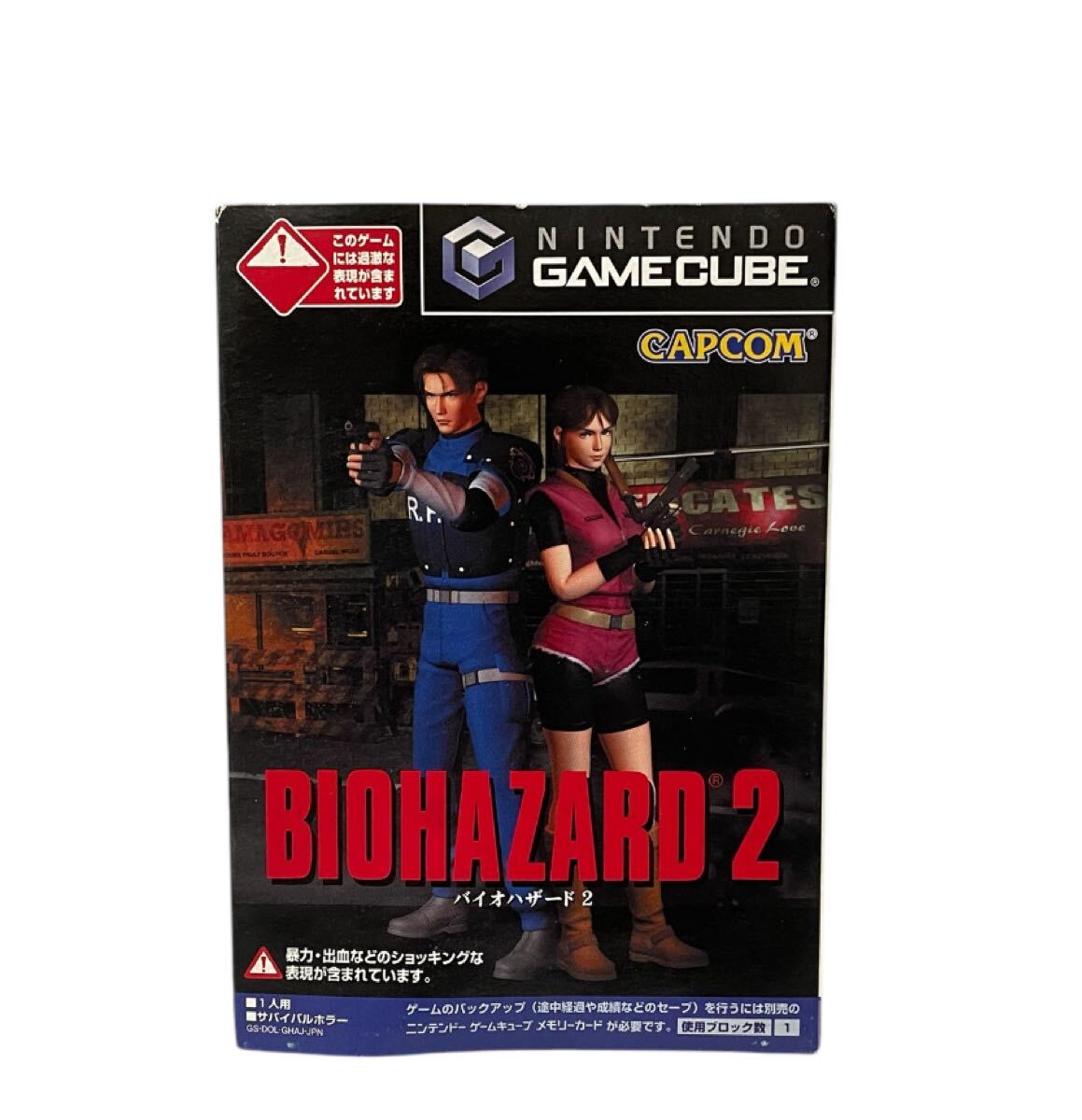 Yahoo!オークション -「バイオハザード2 ゲームキューブ」の落札 Yahoo!オークション -「バイオハザード2 ゲームキューブ」の落札