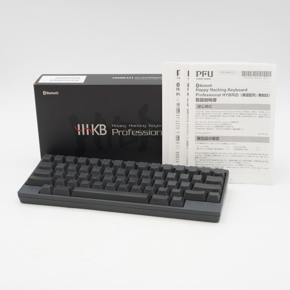 2025年最新】HHKBの魅力的なキーボード一覧 - Yahoo!オークション 2025年最新】HHKBの魅力的なキーボード一覧 - Yahoo!オークション