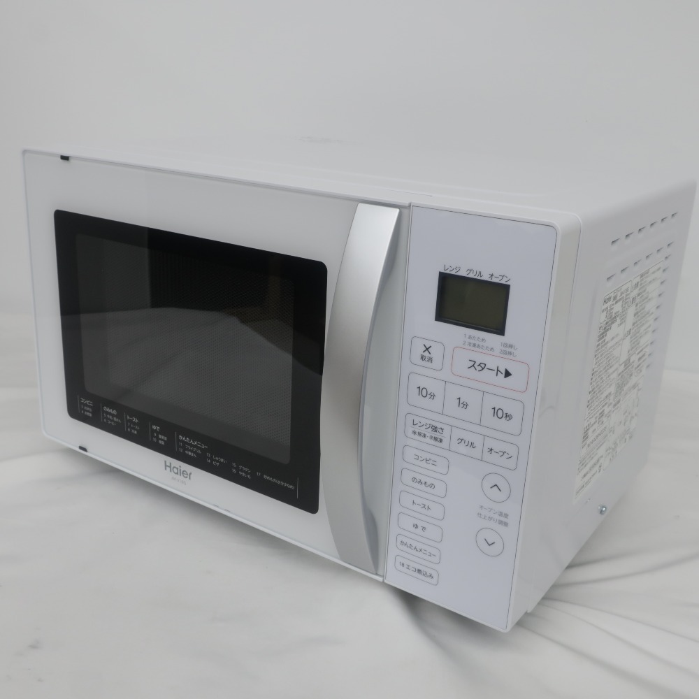 2025年最新】Yahoo!オークション -ハイアール電子レンジの中古品 2025年最新】Yahoo!オークション -ハイアール電子レンジの中古品