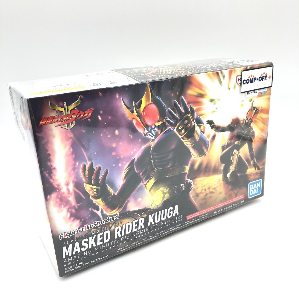 2025年最新】Yahoo!オークション -figure-rise standard 仮面