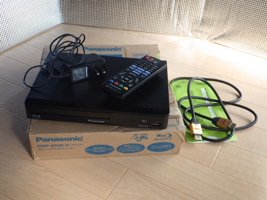 Yahoo!オークション -「dmp-bd88」の落札相場・落札価格 Yahoo!オークション -「dmp-bd88」の落札相場・落札価格