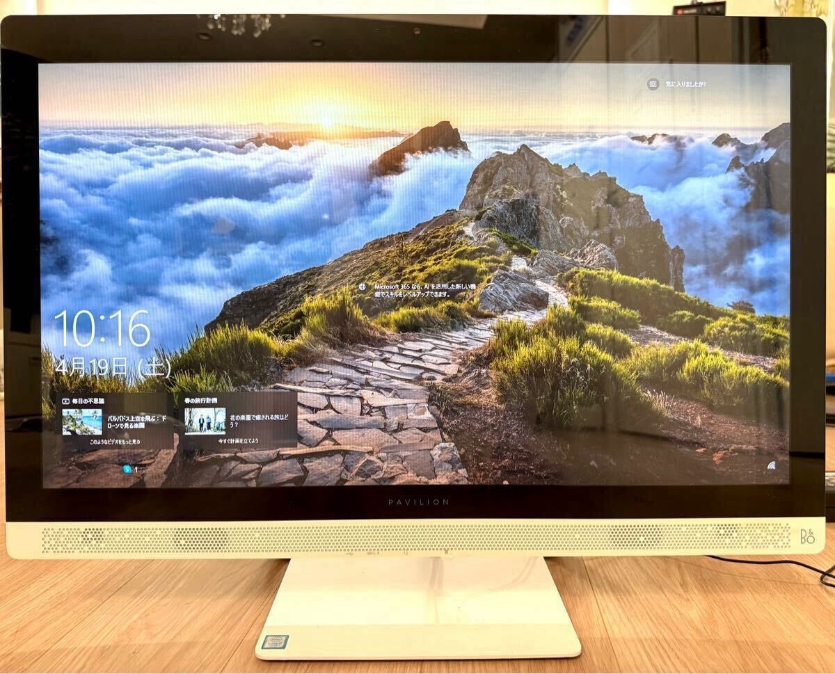 2025年最新】Yahoo!オークション -hp hp pavilionの中古品・新品