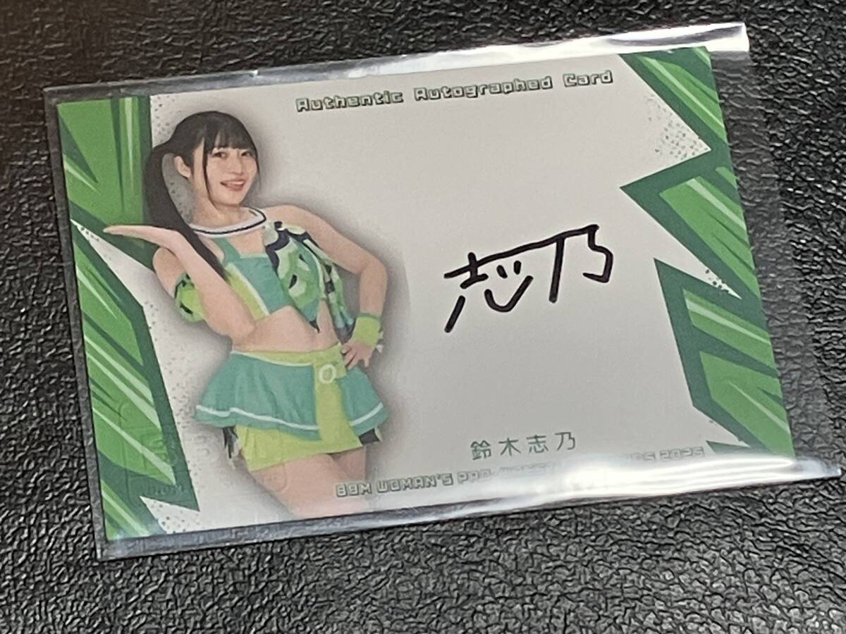 2025年最新】女子プロレスカード | 人気のトレーディングカード 2025年最新】女子プロレスカード | 人気のトレーディングカード
