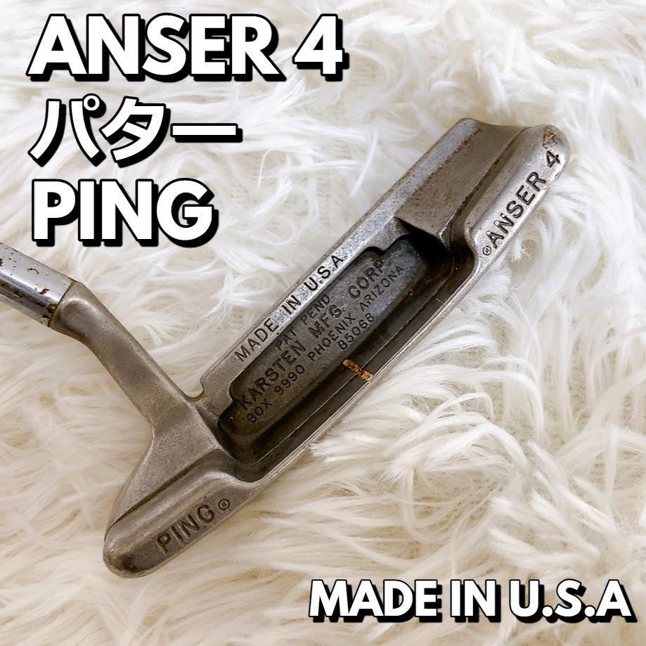 Amazon.co.jp: ゴルフ クラブ パター ピン／Ping カーステン TR