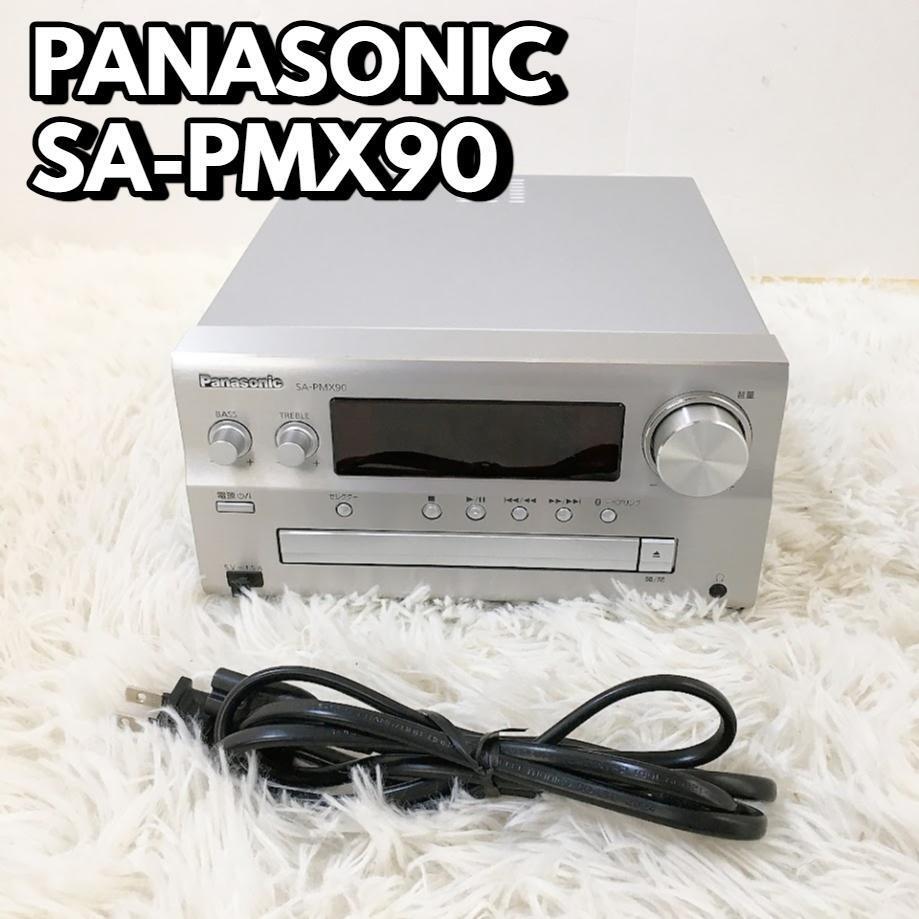 2025年最新】Yahoo!オークション -cdコンポ panasonicの中古品 2025年最新】Yahoo!オークション -cdコンポ panasonicの中古品