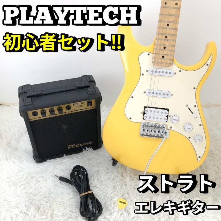 2025年最新】Yahoo!オークション -playtechの中古品・新品・未 2025年最新】Yahoo!オークション -playtechの中古品・新品・未