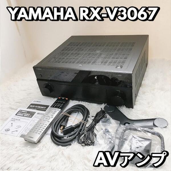 ヤマハ YAMAHA RX-V3067 AVアンプ 音響機器 【簡易動作品】