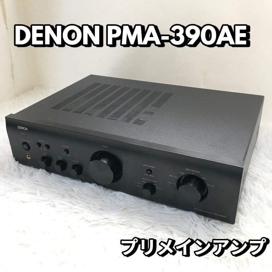 2025年最新】Yahoo!オークション - DENON(一般 アンプ)の中古品 2025年最新】Yahoo!オークション - DENON(一般 アンプ)の中古品