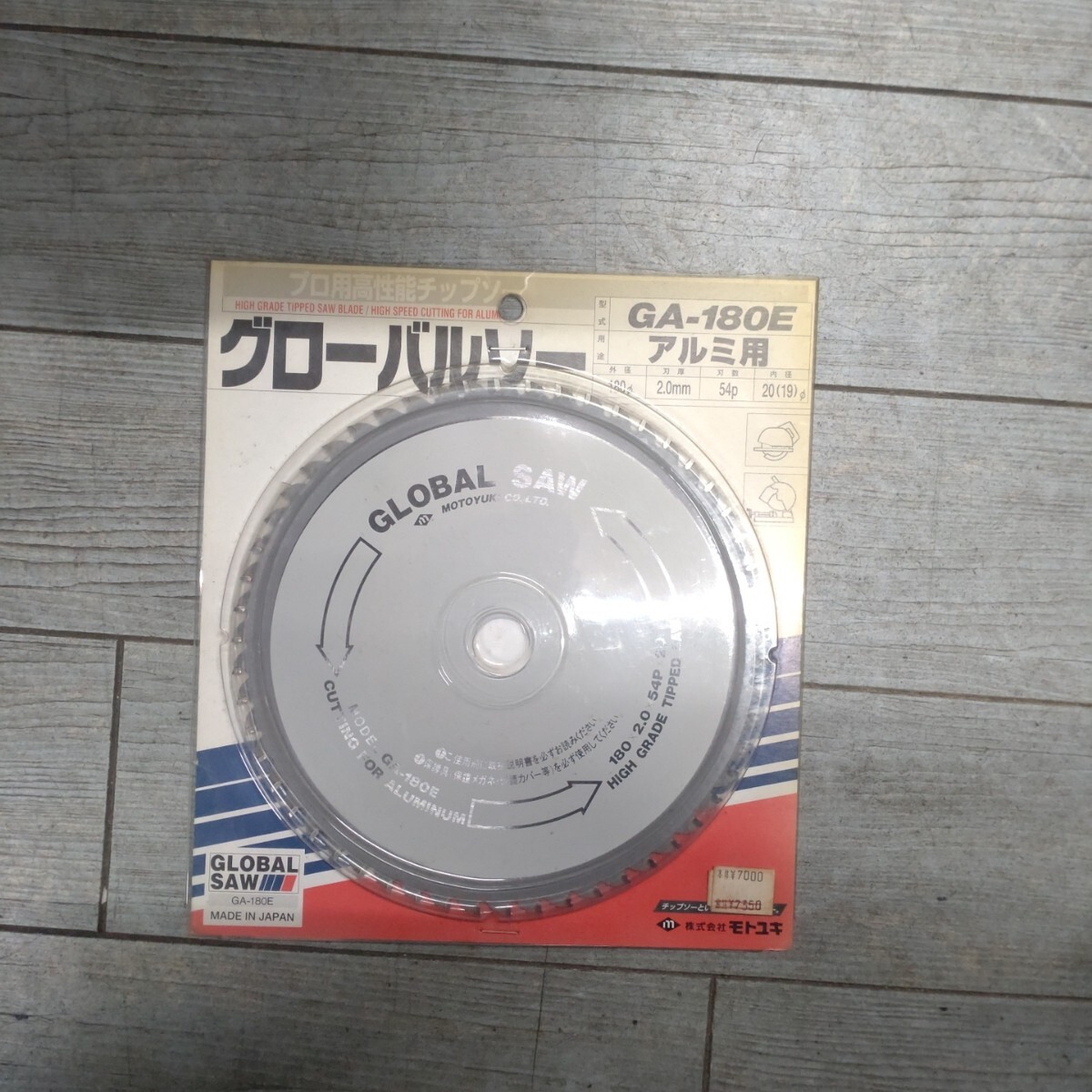 2025年最新】Yahoo!オークション -チップソー 180の中古品・新品 2025年最新】Yahoo!オークション -チップソー 180の中古品・新品