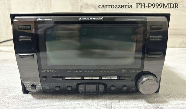 超希少 carrozzeria Pioneer カロッツェリア FH-P999MDR カーオーディオ CD MD