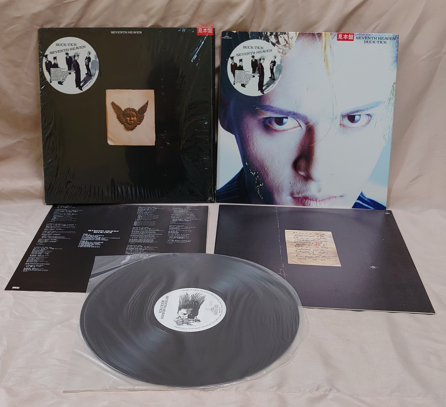 Yahoo!オークション -「buck-tick」(レコード) の落札相場・落札価格