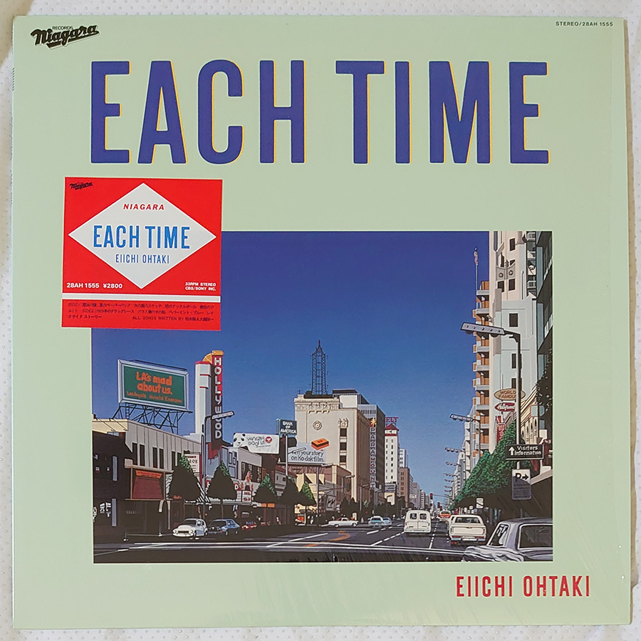 芽瑠璃堂 ＞ 大滝詠一 『Each Time (40th Anniversary Edition