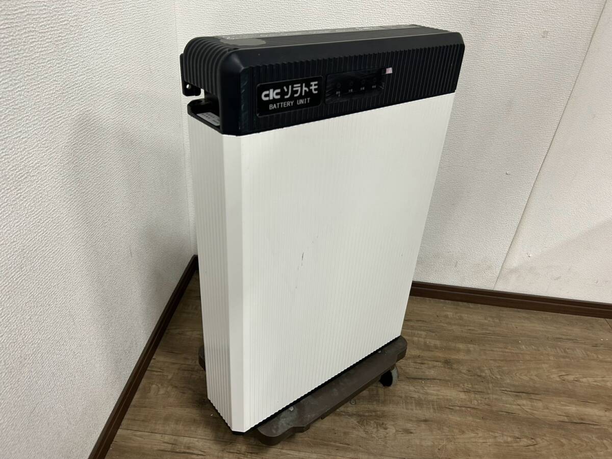 2025年最新】Yahoo!オークション -cb-lmk65aの中古品・新品・未 2025年最新】Yahoo!オークション -cb-lmk65aの中古品・新品・未